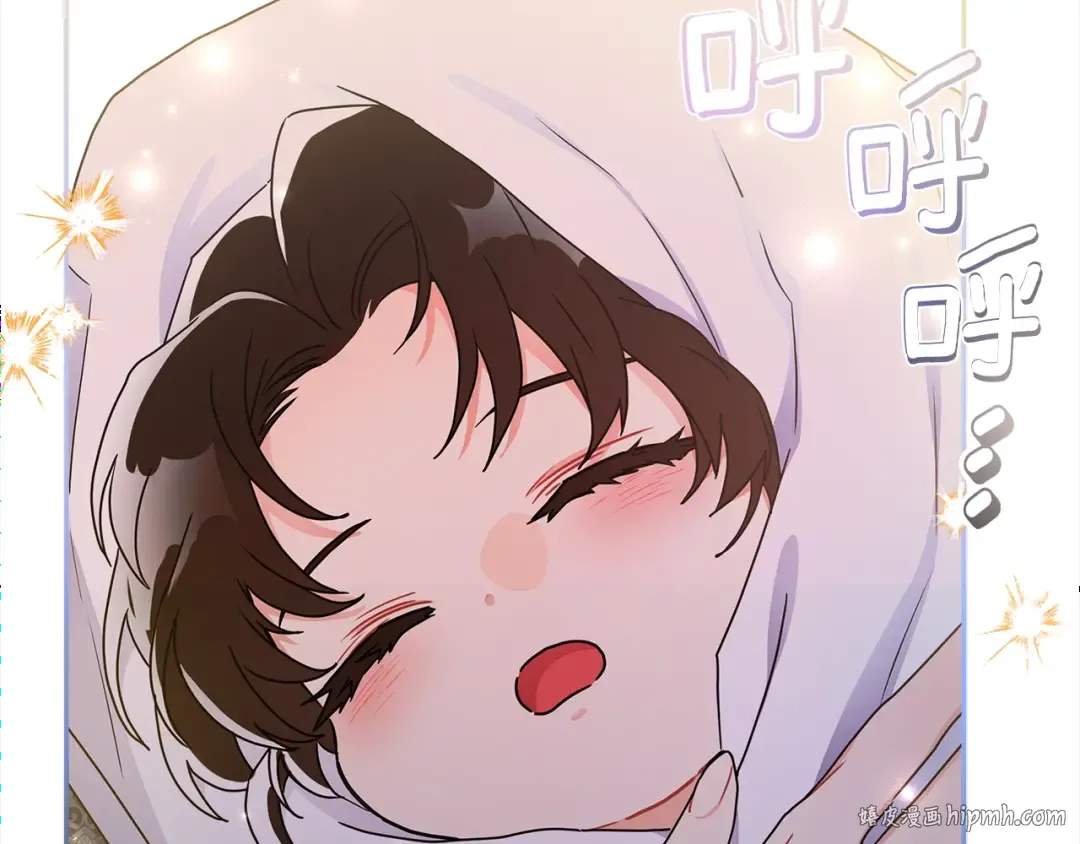 第53话 爸爸走了 第32页