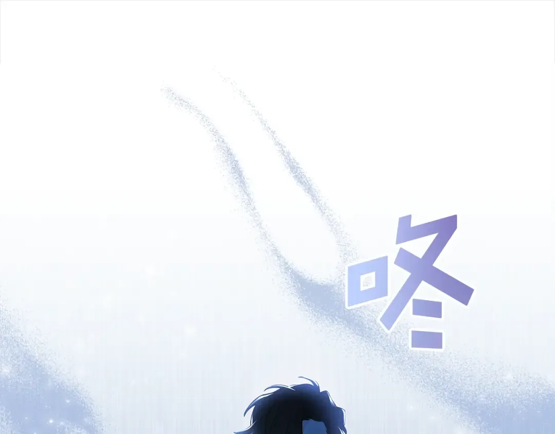 第53话 爸爸走了 第51页