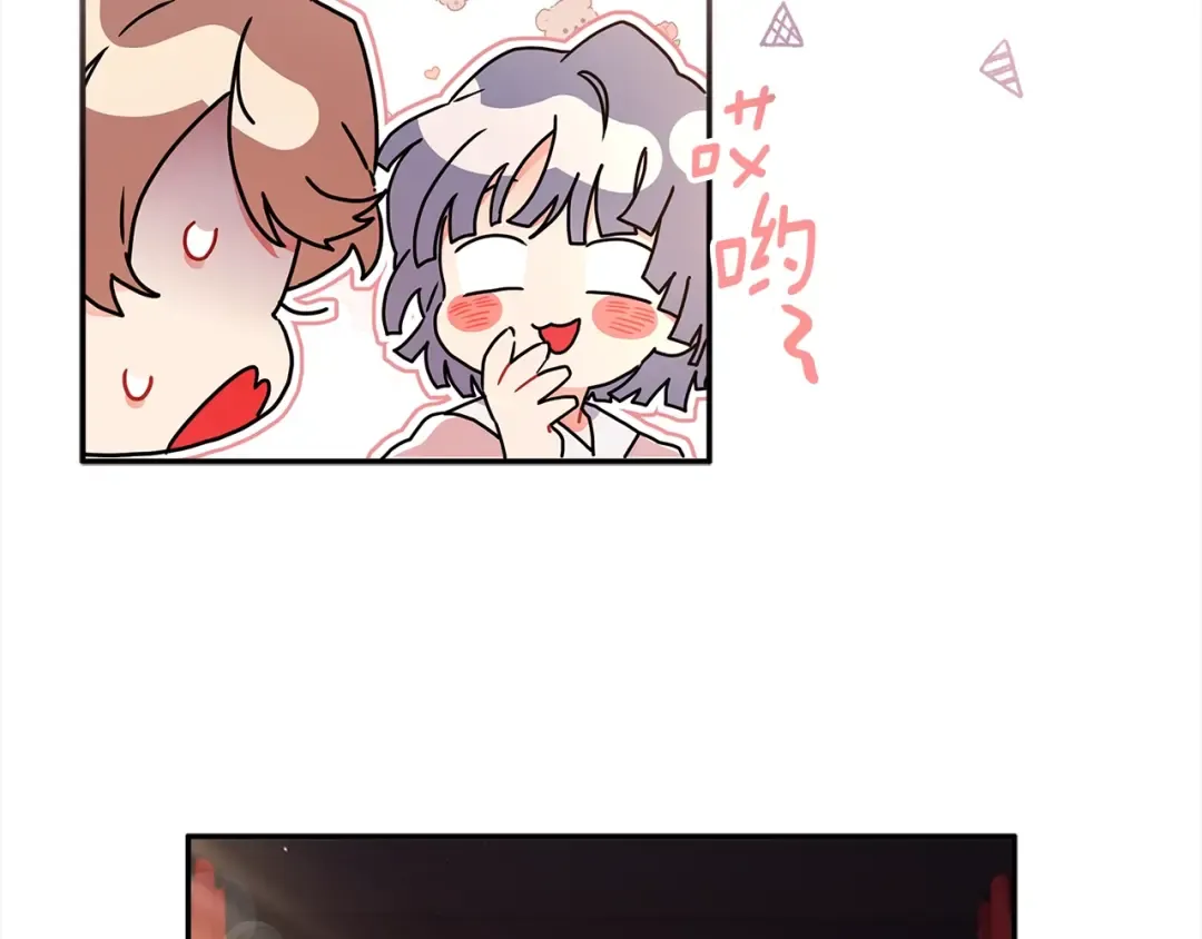 第53话 爸爸走了 第71页