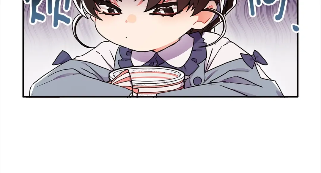 第53话 爸爸走了 第74页