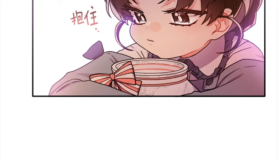 第53话 爸爸走了 第89页