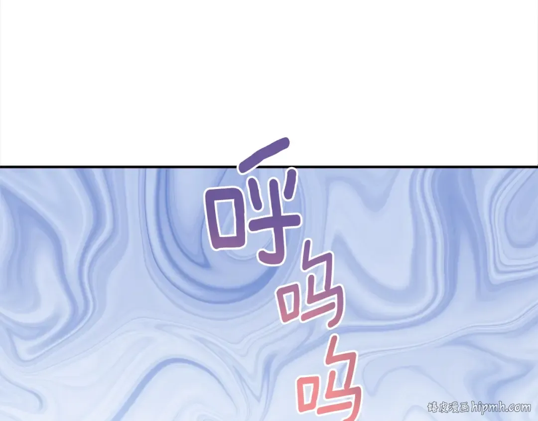 第53话 爸爸走了 第96页