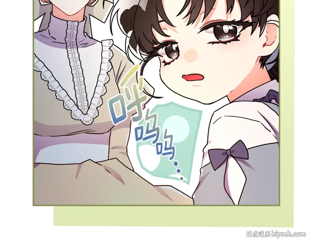 第53话 爸爸走了 第112页