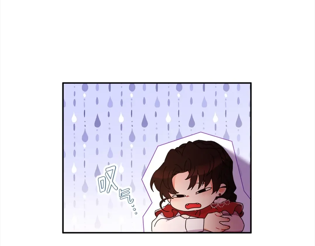 第54话 想念爸爸 第11页