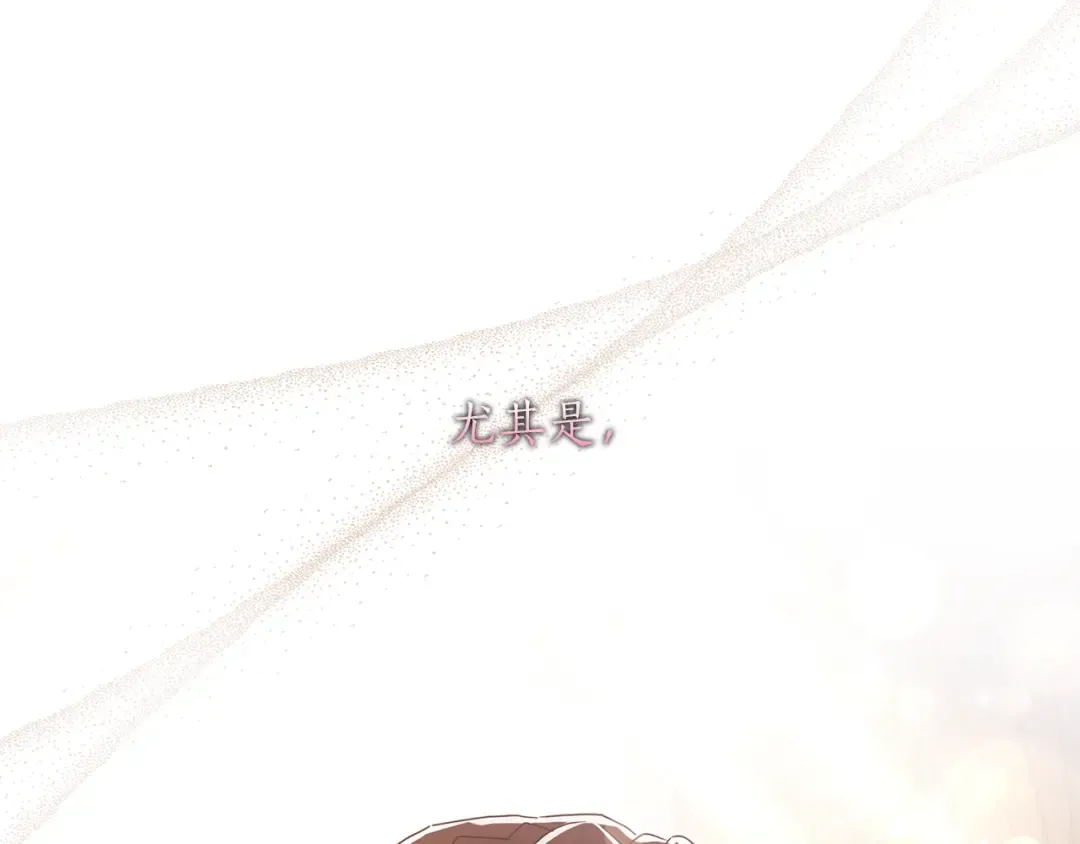 第54话 想念爸爸 第93页