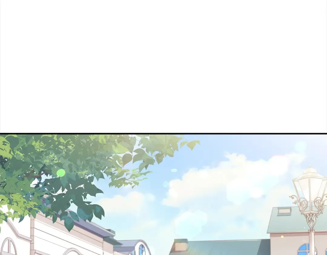 第55话 危险 第5页