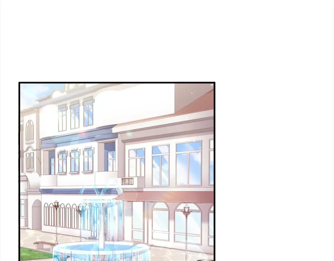 第55话 危险 第7页