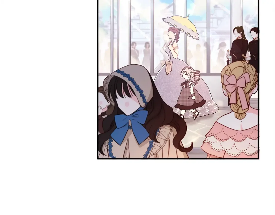 第55话 危险 第9页