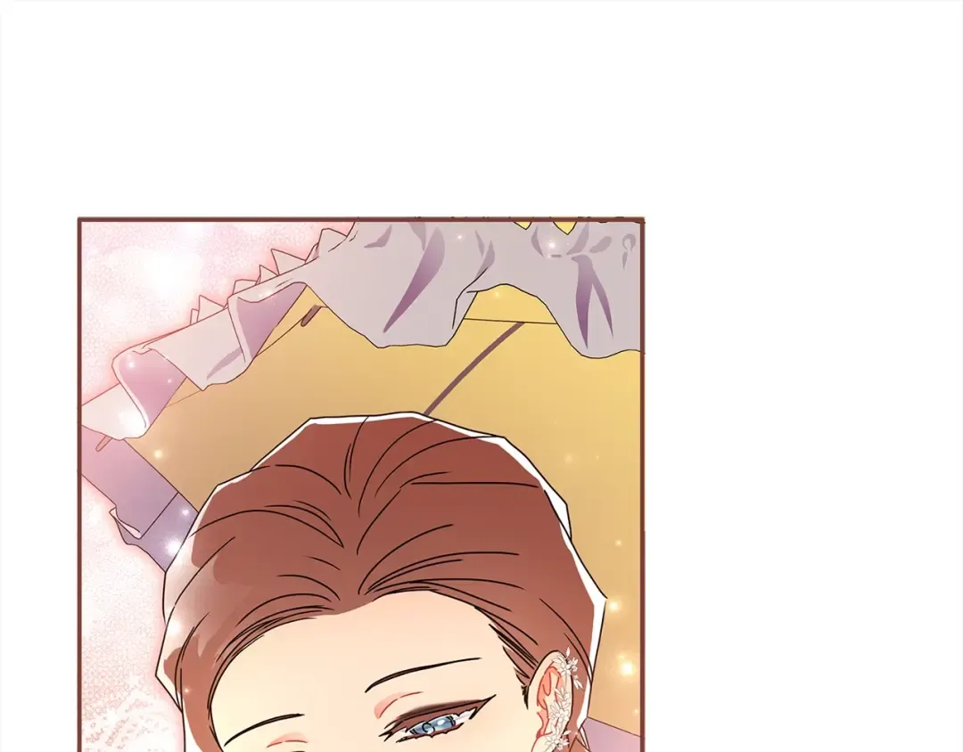 第55话 危险 第21页