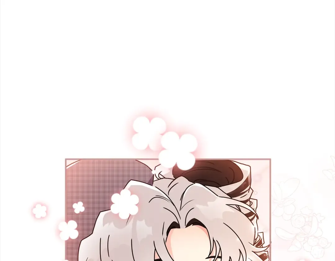 第55话 危险 第25页