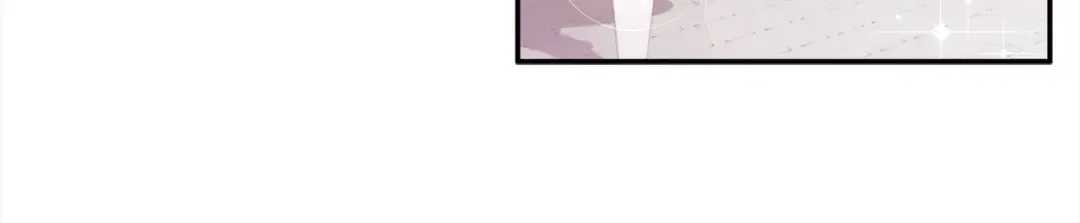 第55话 危险 第39页