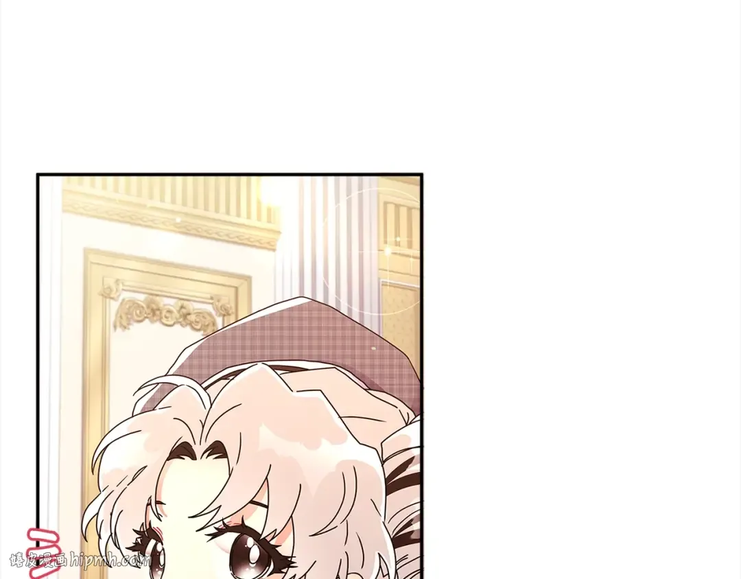 第55话 危险 第48页