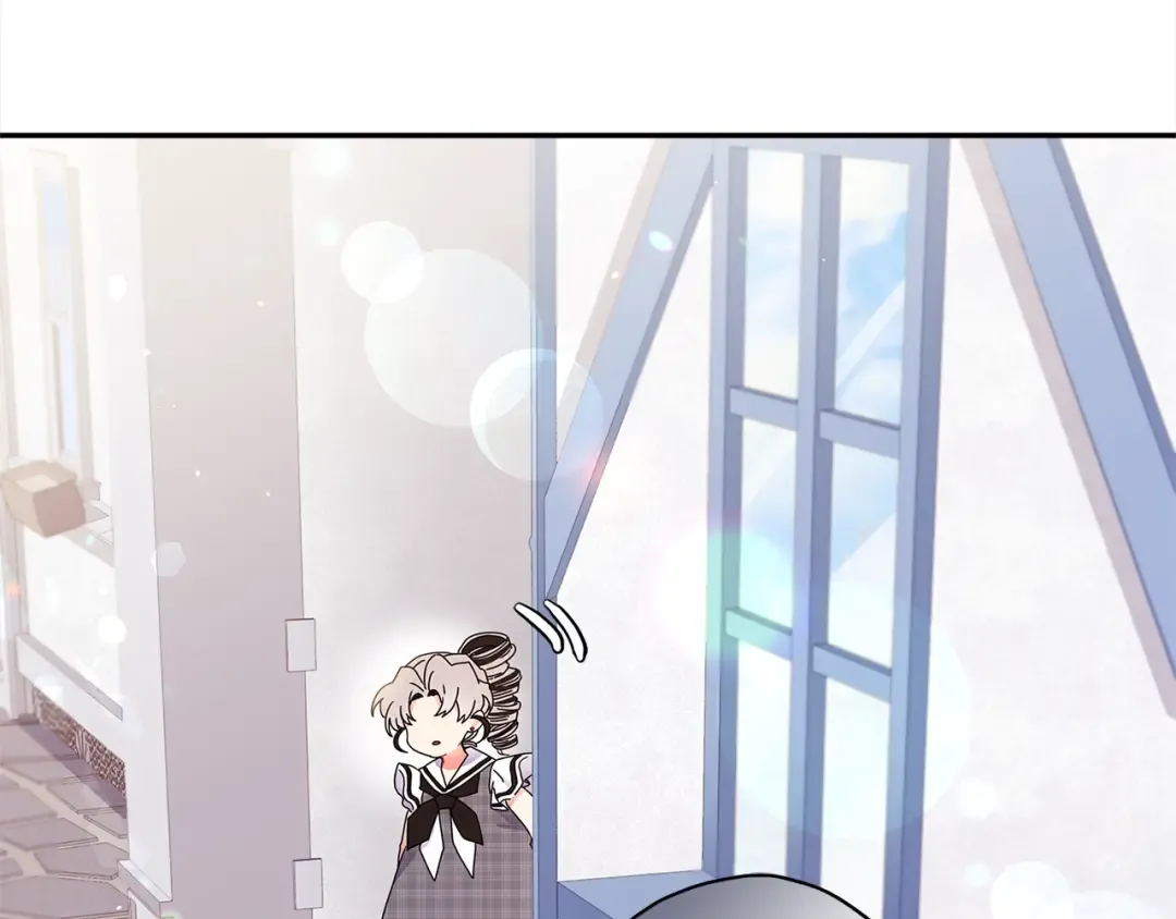 第55话 危险 第86页