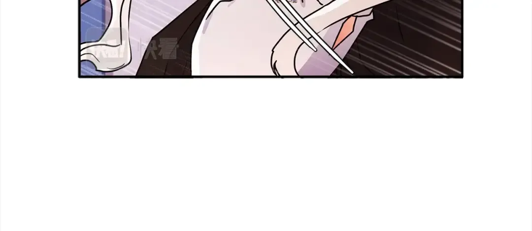 第55话 危险 第91页