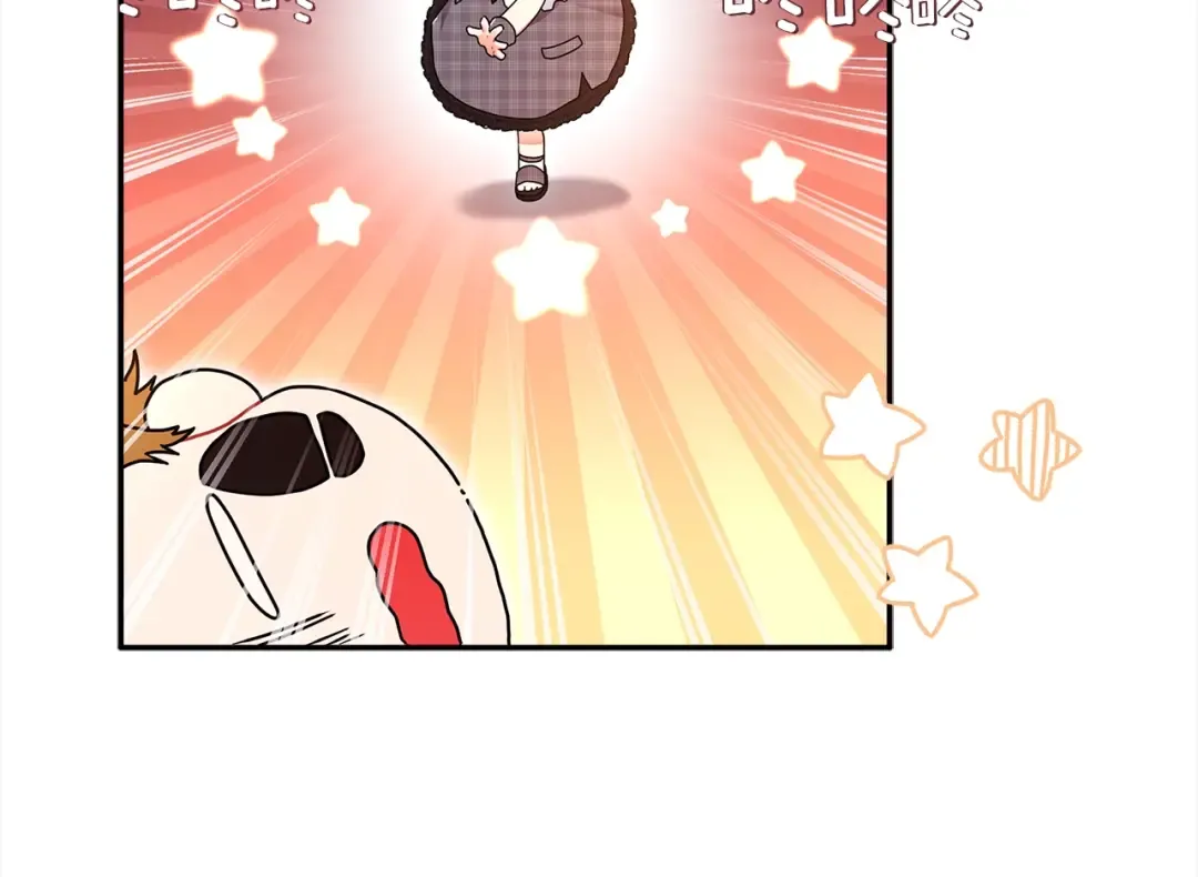 第55话 危险 第102页