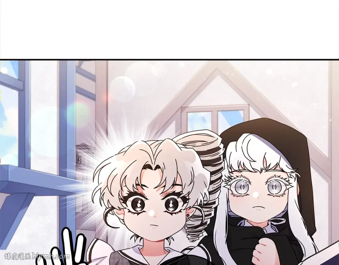 第55话 危险 第120页