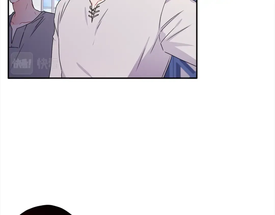 第55话 危险 第125页