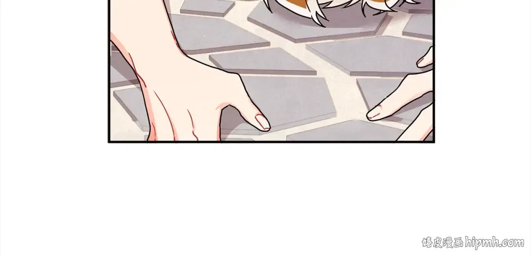 第55话 危险 第152页