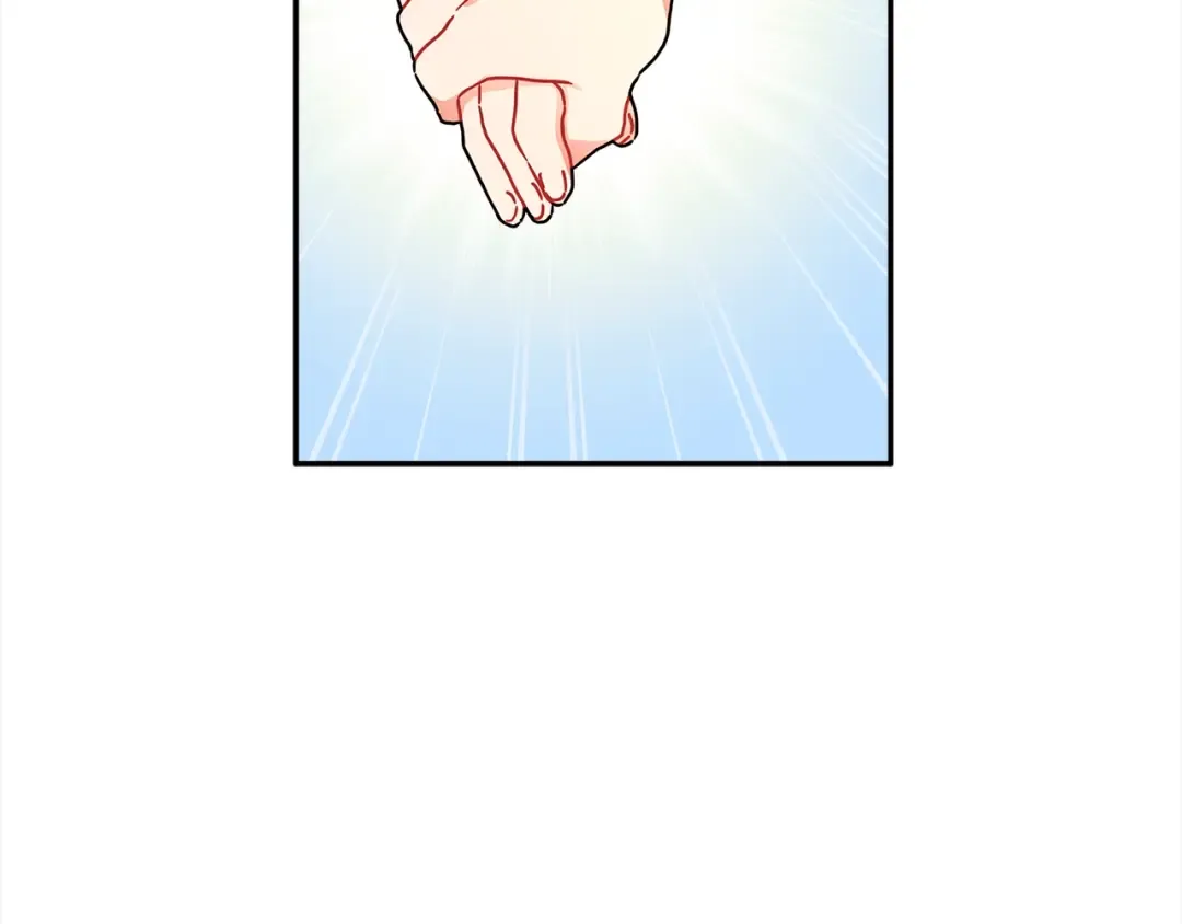 第56话 隐情 第2页