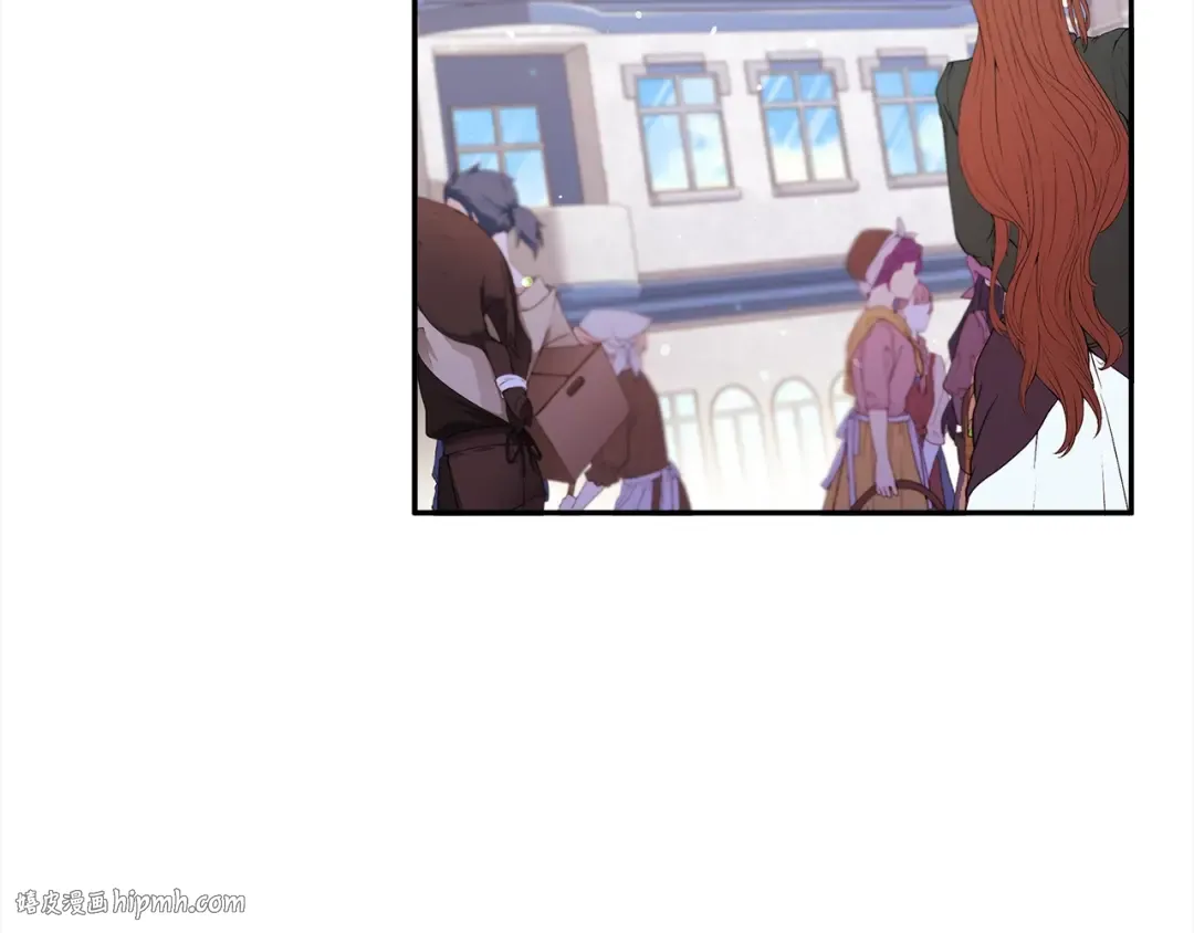 第56话 隐情 第16页