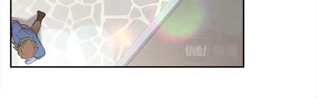 第56话 隐情 第18页