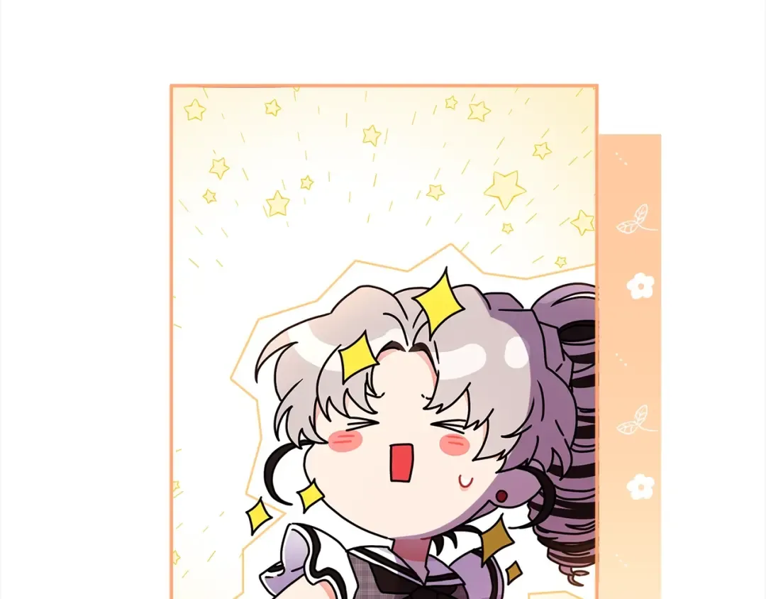 第56话 隐情 第26页