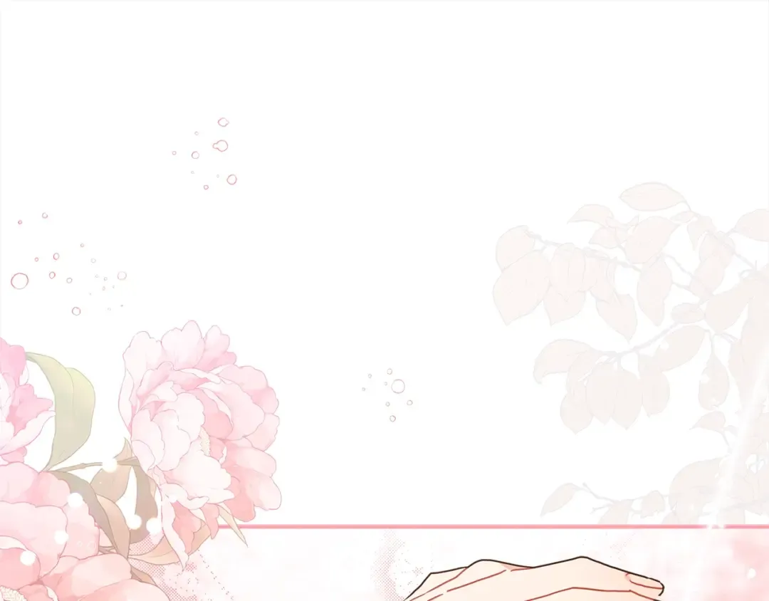 第56话 隐情 第51页