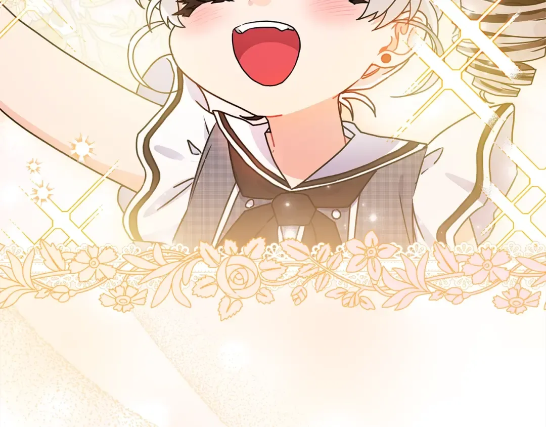 第56话 隐情 第58页