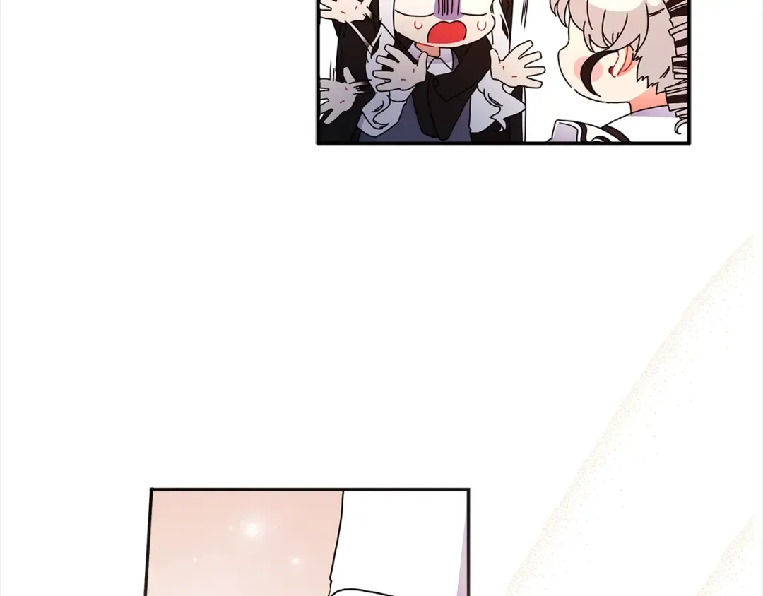 第56话 隐情 第70页