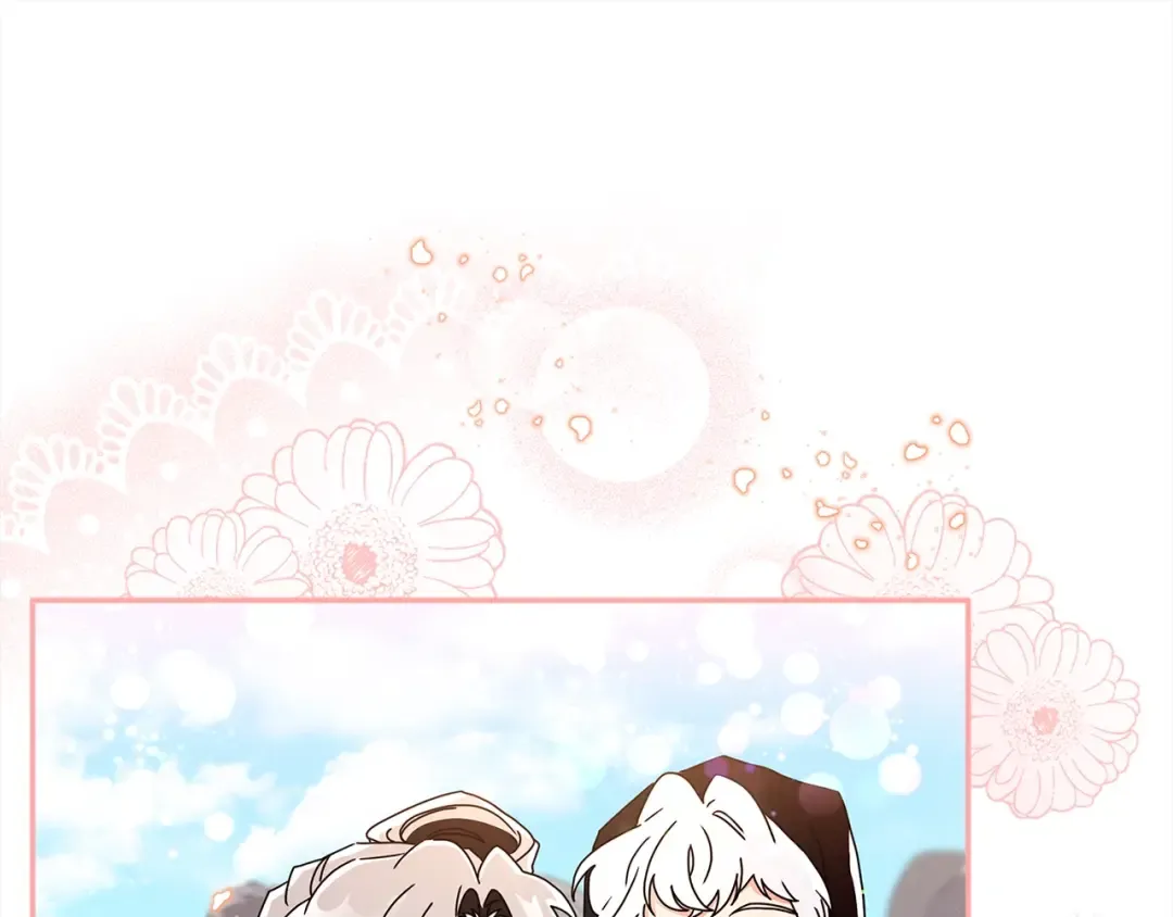 第56话 隐情 第81页