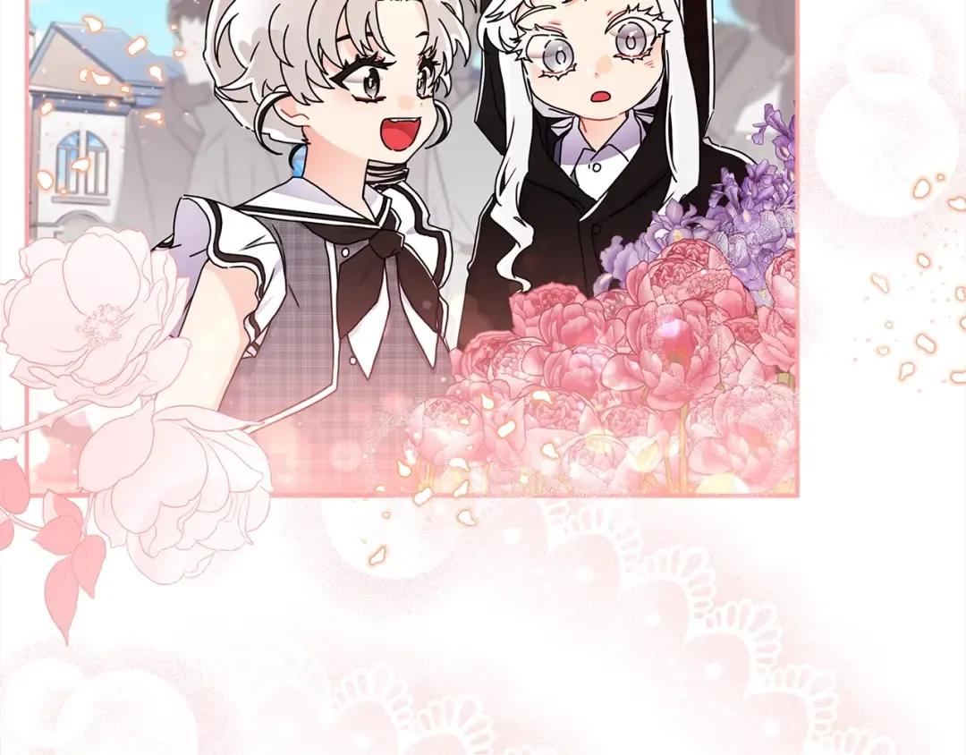 第56话 隐情 第82页