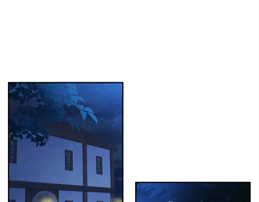 第57话 计划 第9页