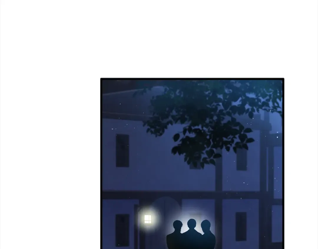 第57话 计划 第17页