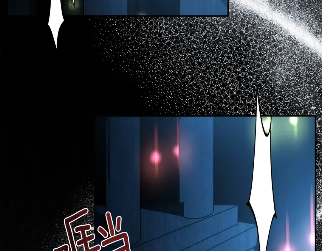 第57话 计划 第51页