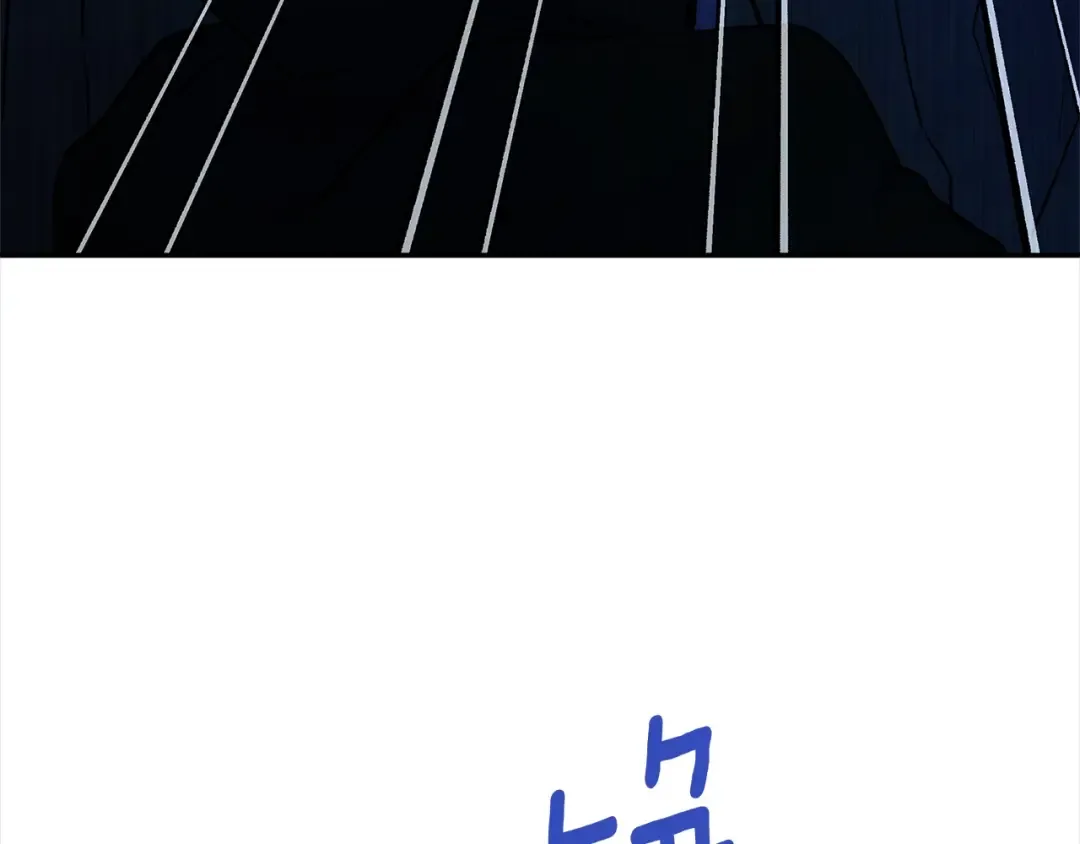 第57话 计划 第115页