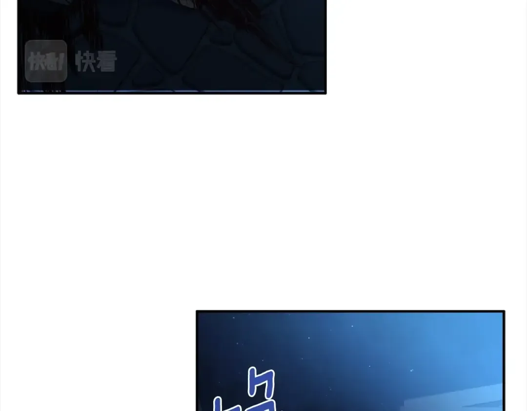 第57话 计划 第117页