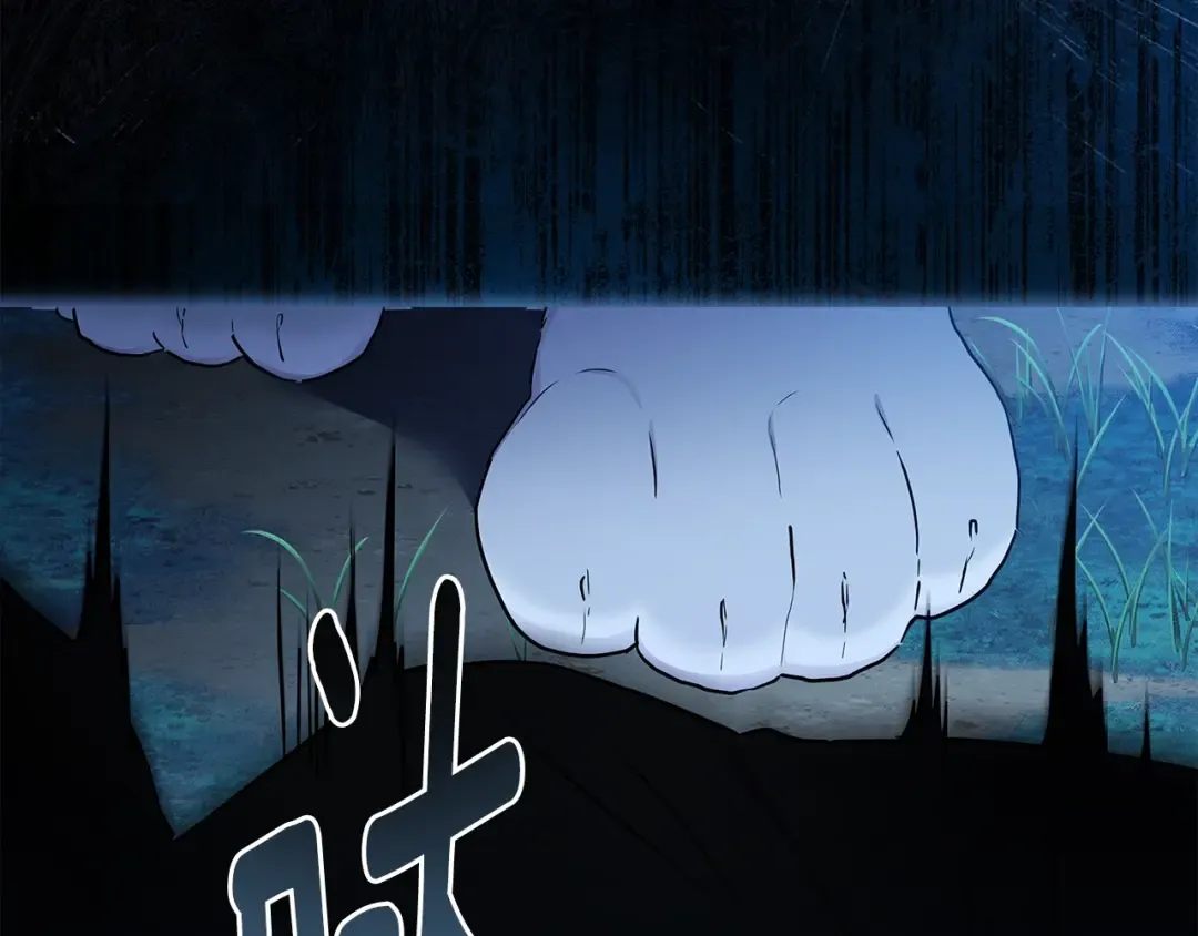 第57话 计划 第140页