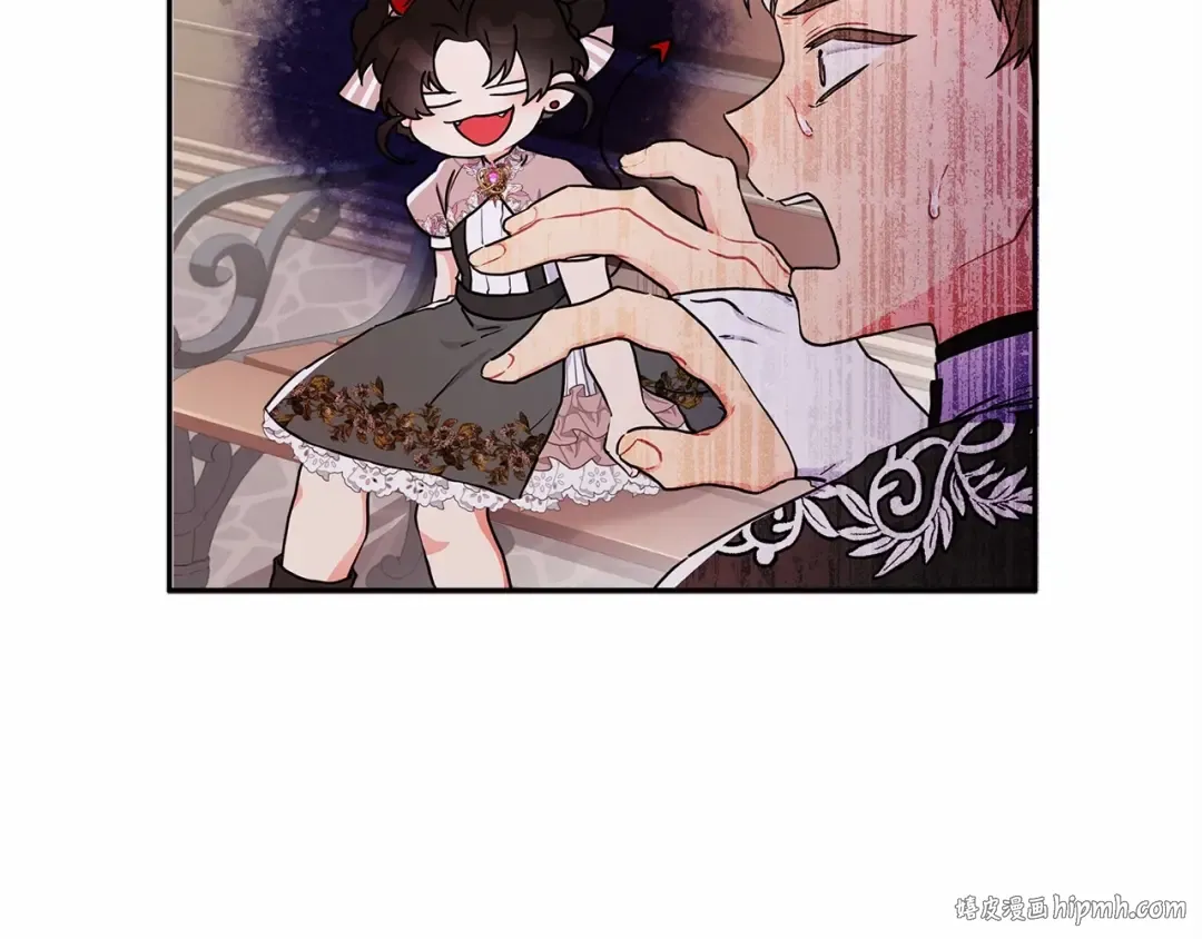 第59话 摸一下大腿肌，可以吗？ 第40页