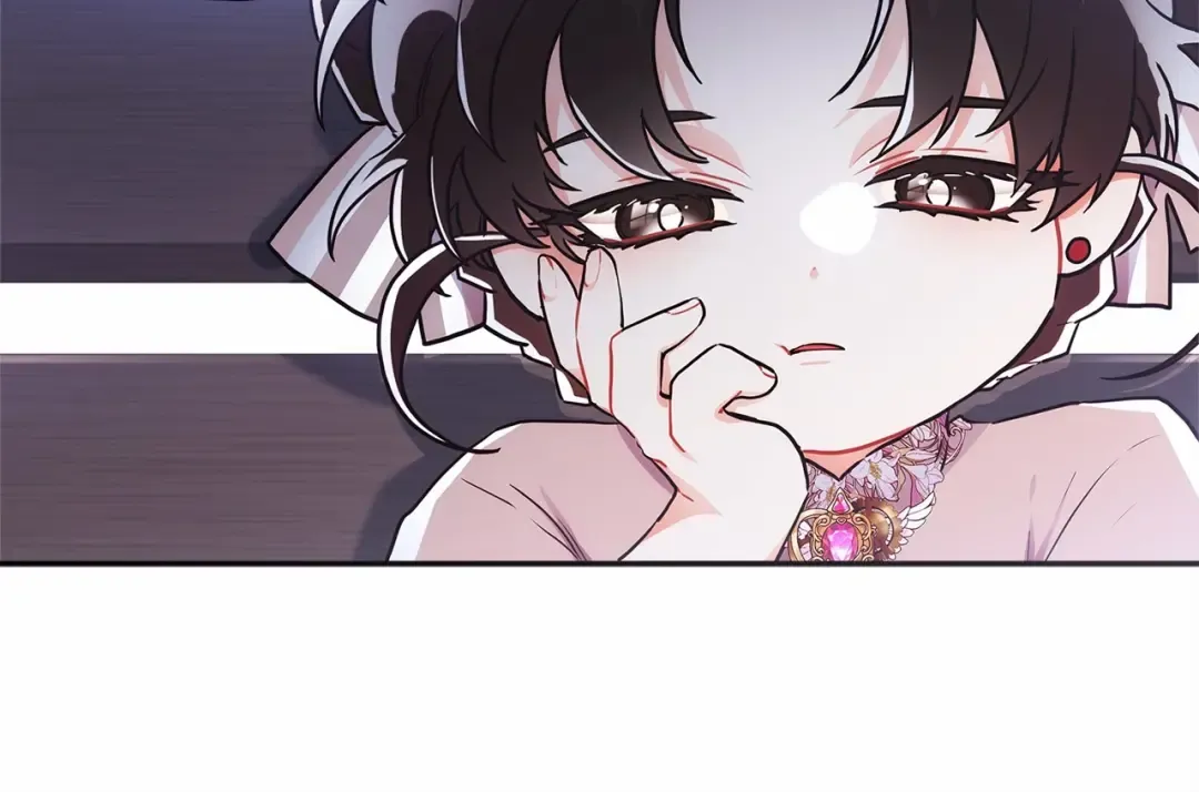第59话 摸一下大腿肌，可以吗？ 第51页
