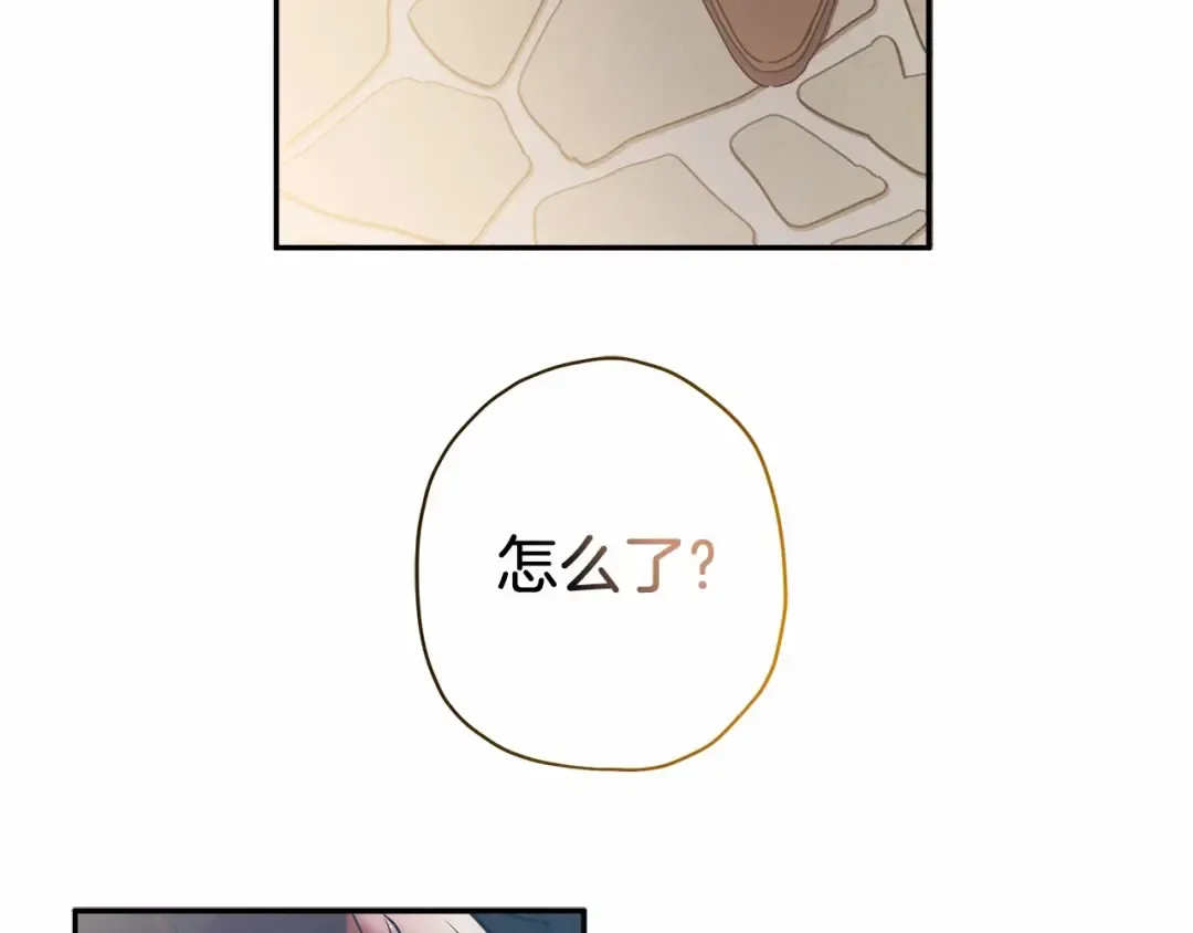 第59话 摸一下大腿肌，可以吗？ 第53页
