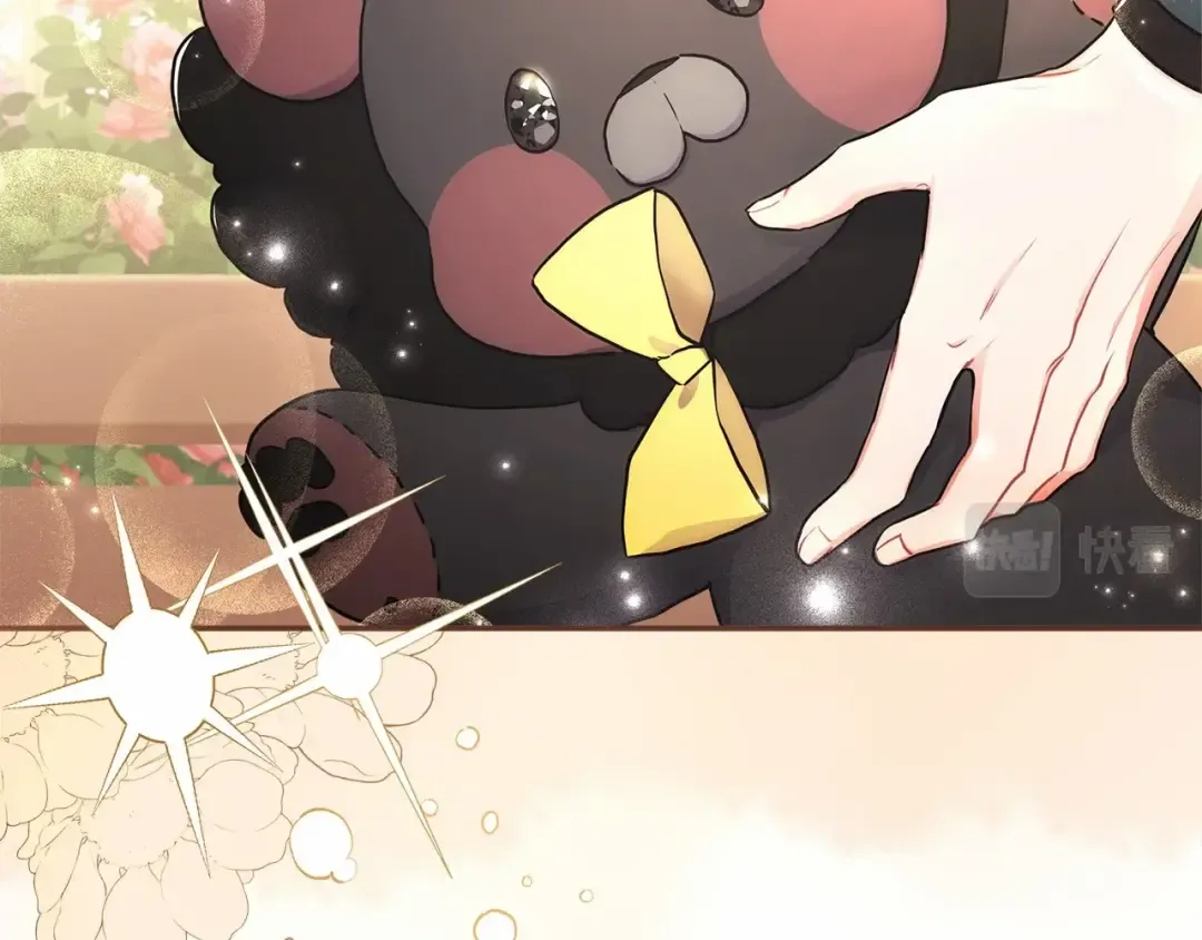 第59话 摸一下大腿肌，可以吗？ 第66页