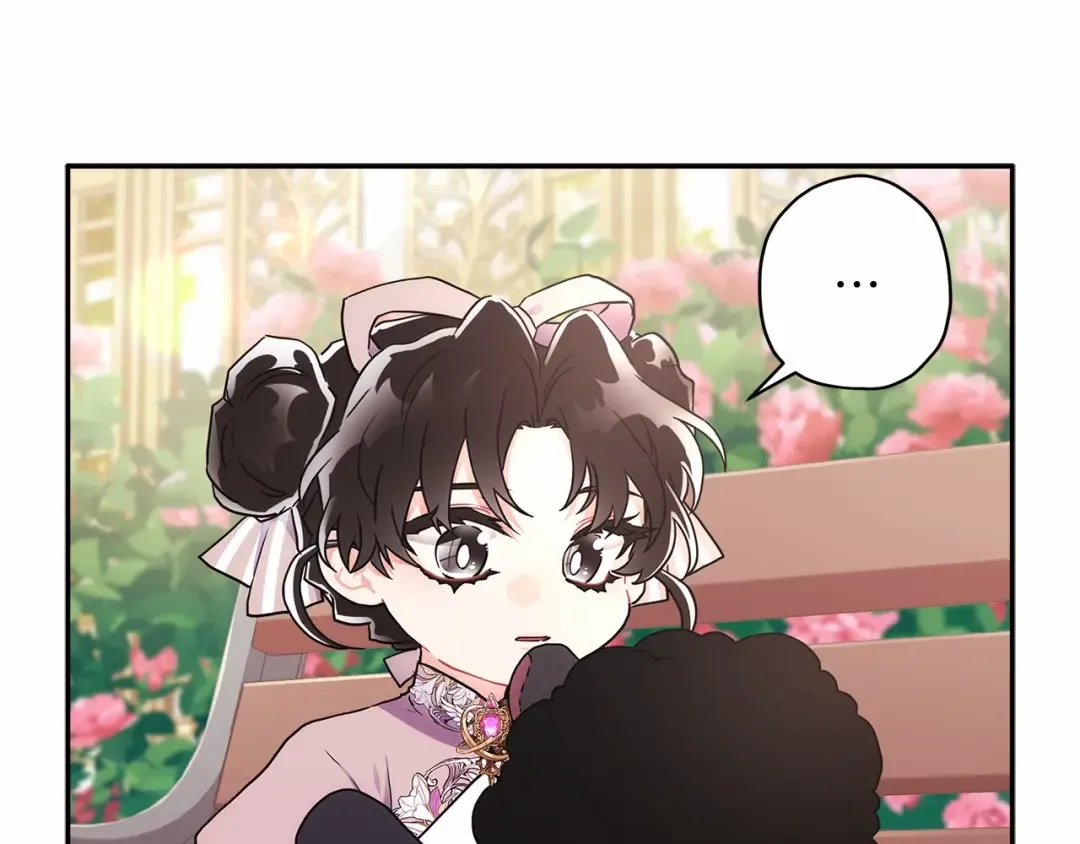第59话 摸一下大腿肌，可以吗？ 第73页