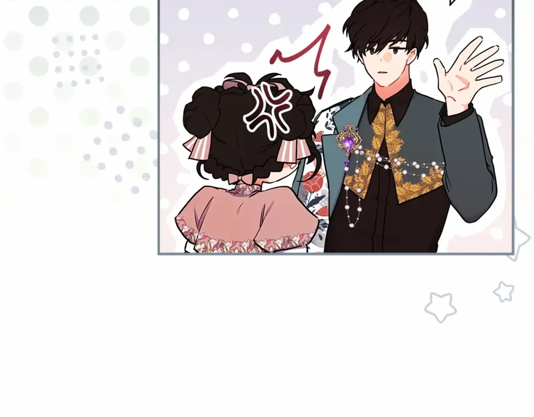 第59话 摸一下大腿肌，可以吗？ 第138页