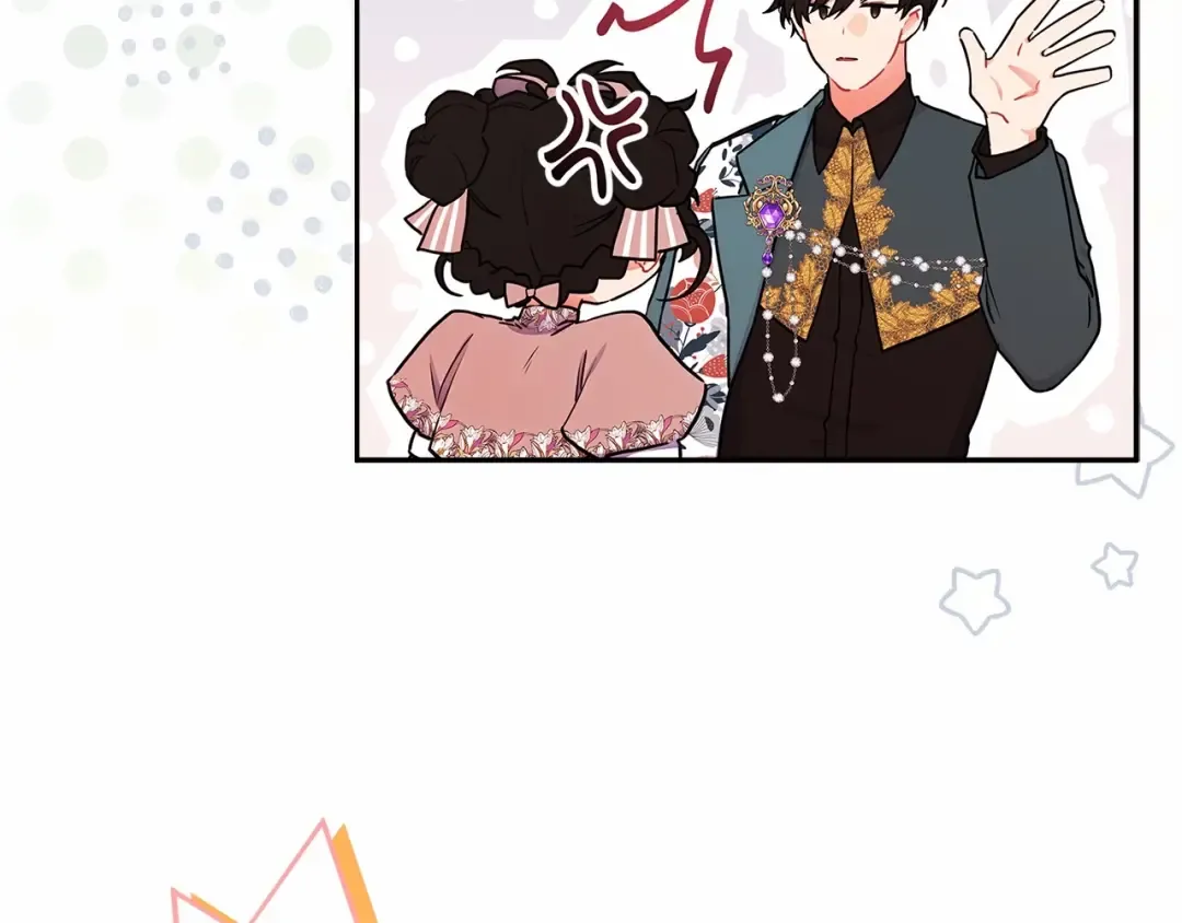 第60话 原来宝贝爱吃虾条啊 第2页