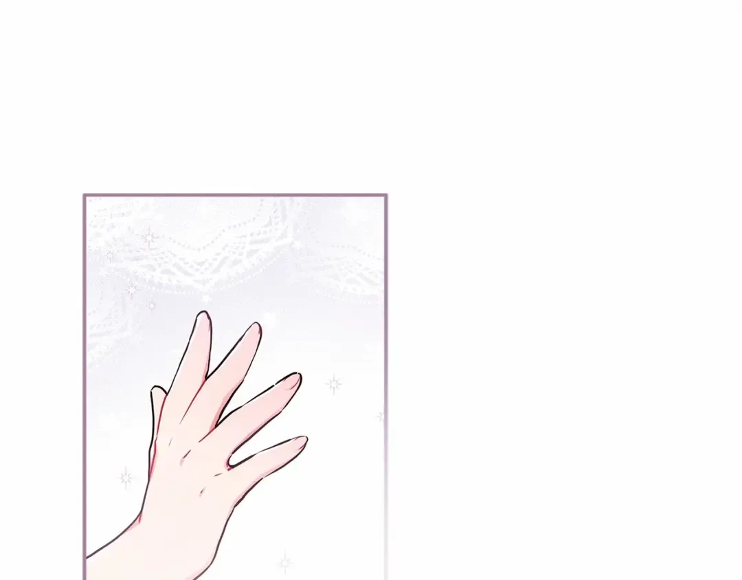 第60话 原来宝贝爱吃虾条啊 第20页
