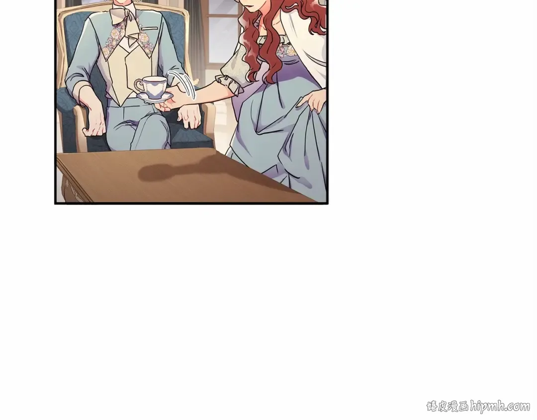第60话 原来宝贝爱吃虾条啊 第40页
