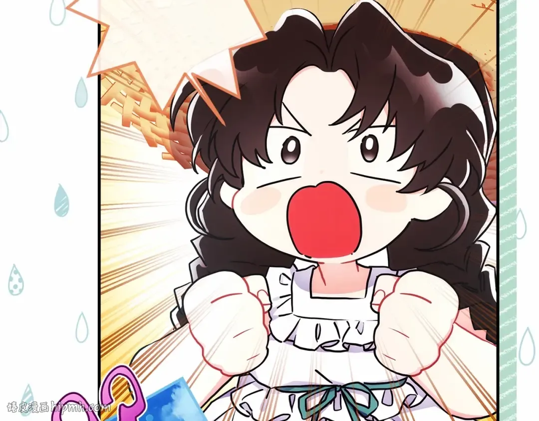 第61话 爸爸看起来好小只喔 第24页