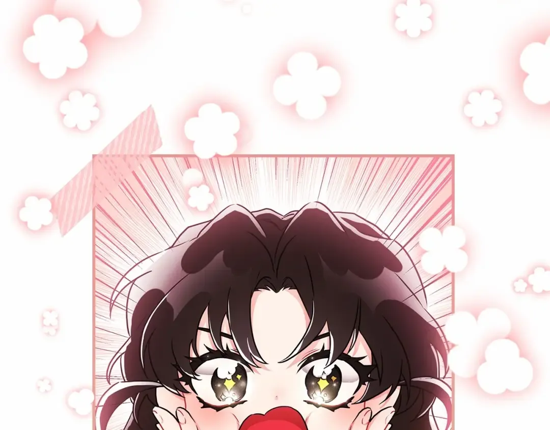 第61话 爸爸看起来好小只喔 第45页