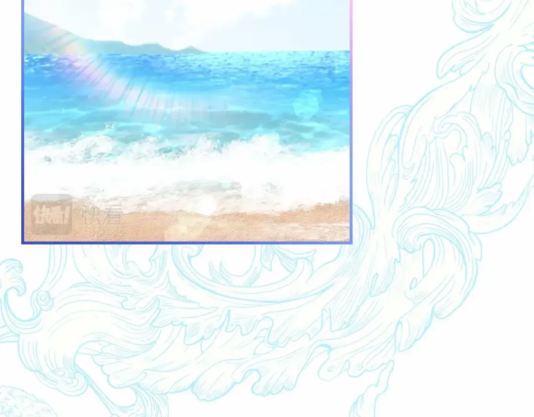 第61话 爸爸看起来好小只喔 第51页