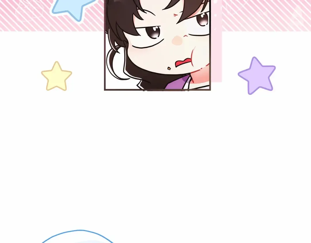 第61话 爸爸看起来好小只喔 第58页